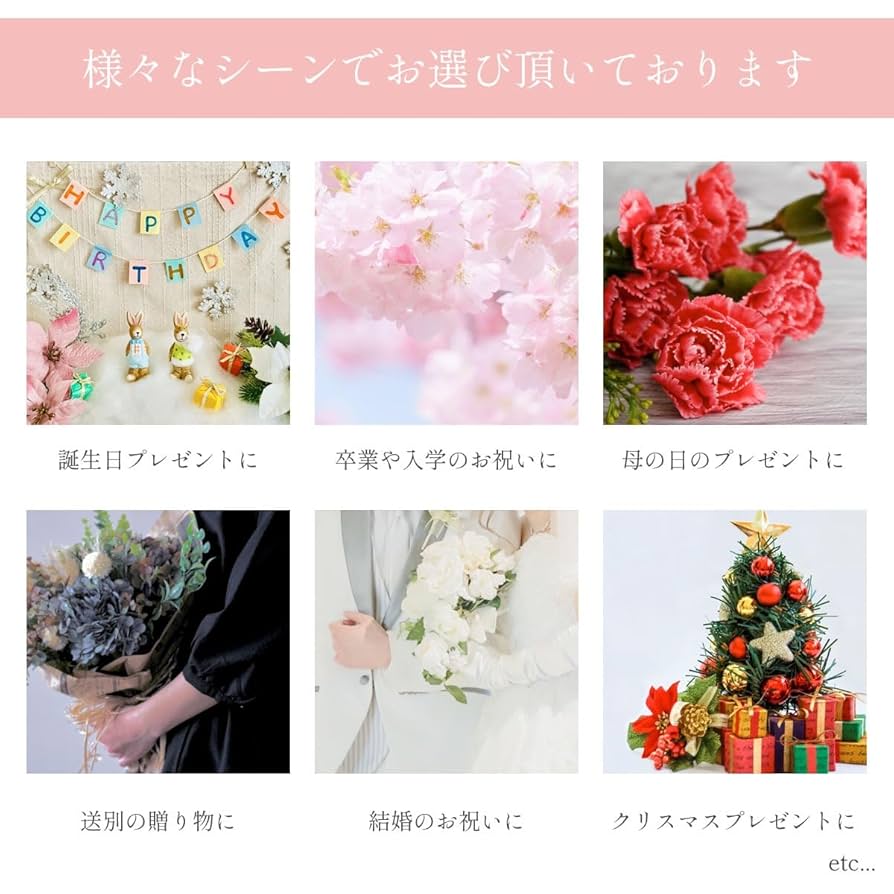 花時計ミックスフラワーアレンジメント 花時計ミックスフラワーアレンジメント